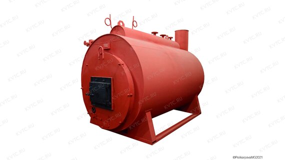 Парогенератор 500 кг пара угольный